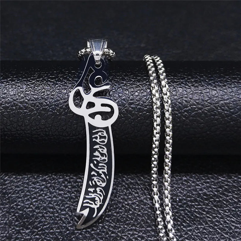 Arabic Sword Stainless Steel Necklaces Chain for Men Imam Ali Sword Muslim Islam Knife Necklace Pendant Islamic Jewelry N558S01
