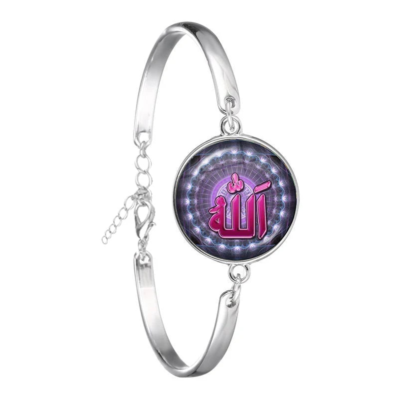Arabic Islamic Muslim Cuff Bracelet 18mm Glass Cabochon I Love Allah Religious Charm Chain Bangle Jewelry For Woman Men Gift