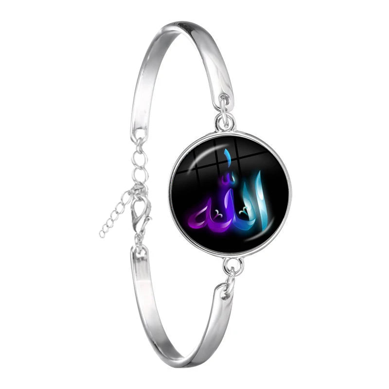 Arabic Islamic Muslim Cuff Bracelet 18mm Glass Cabochon I Love Allah Religious Charm Chain Bangle Jewelry For Woman Men Gift