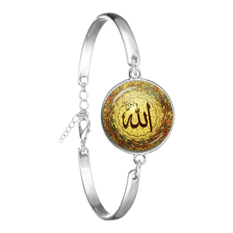 Arabic Islamic Muslim Cuff Bracelet 18mm Glass Cabochon I Love Allah Religious Charm Chain Bangle Jewelry For Woman Men Gift
