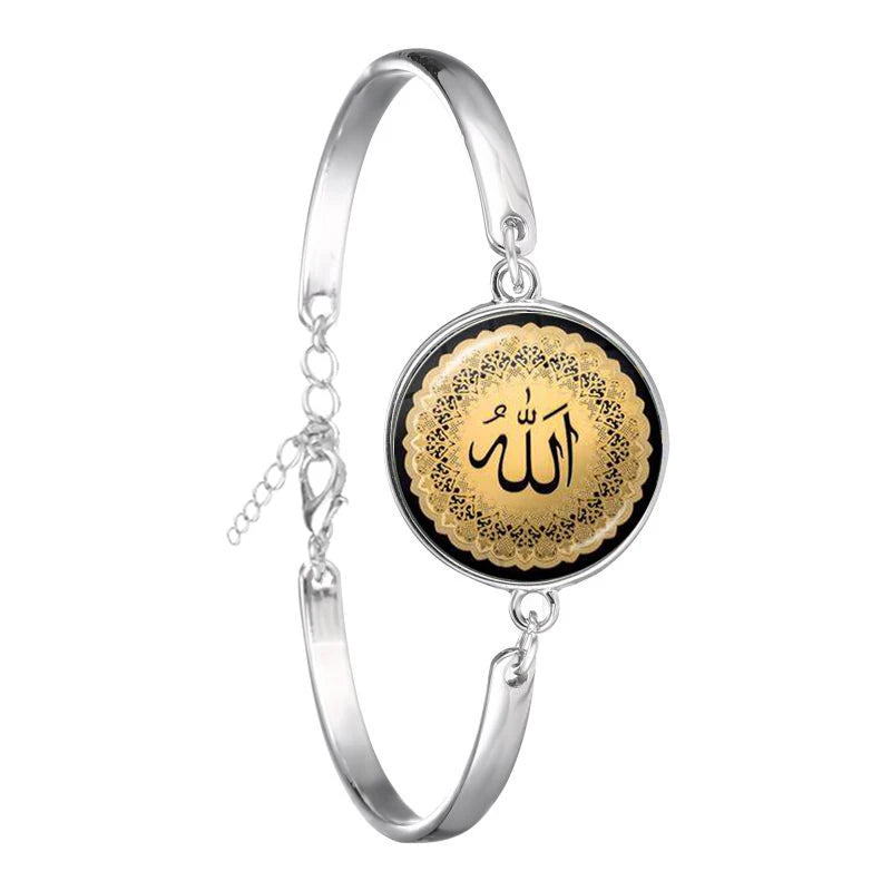 Arabic Islamic Muslim Cuff Bracelet 18mm Glass Cabochon I Love Allah Religious Charm Chain Bangle Jewelry For Woman Men Gift