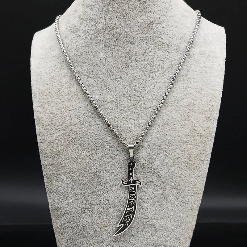 Arabic Sword Stainless Steel Necklaces Chain for Men Imam Ali Sword Muslim Islam Knife Necklace Pendant Islamic Jewelry N558S01