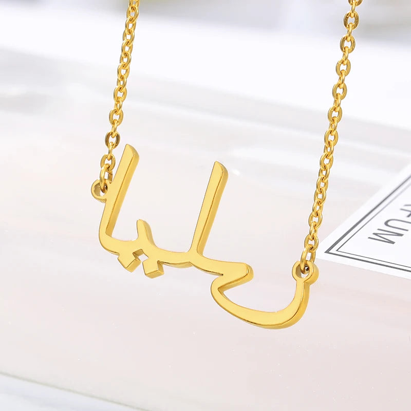 Custom Arabic Name Necklaces For Women Stainless Steel Chain Personalized Arabic Name Necklace Islamic Jewelry Bijoux Femme