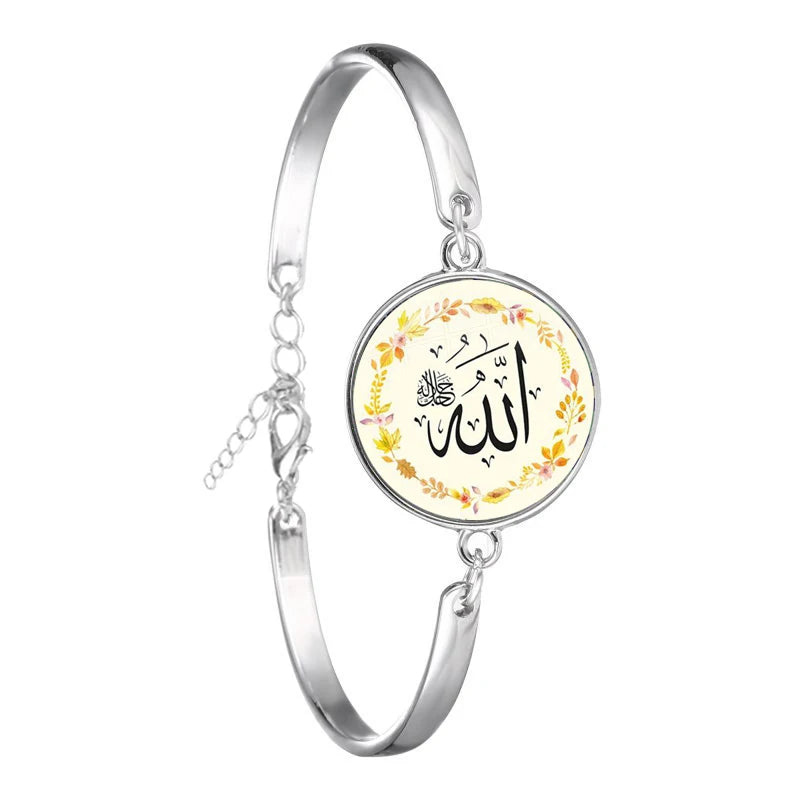 Arabic Islamic Muslim Cuff Bracelet 18mm Glass Cabochon I Love Allah Religious Charm Chain Bangle Jewelry For Woman Men Gift
