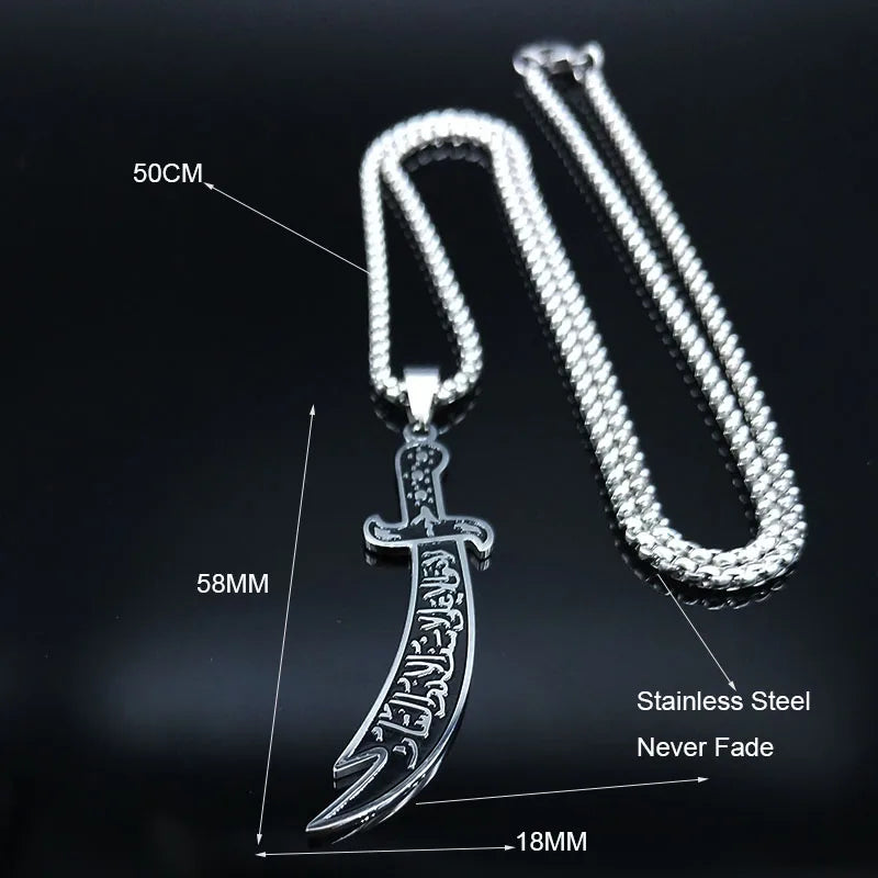 Arabic Sword Stainless Steel Necklaces Chain for Men Imam Ali Sword Muslim Islam Knife Necklace Pendant Islamic Jewelry N558S01