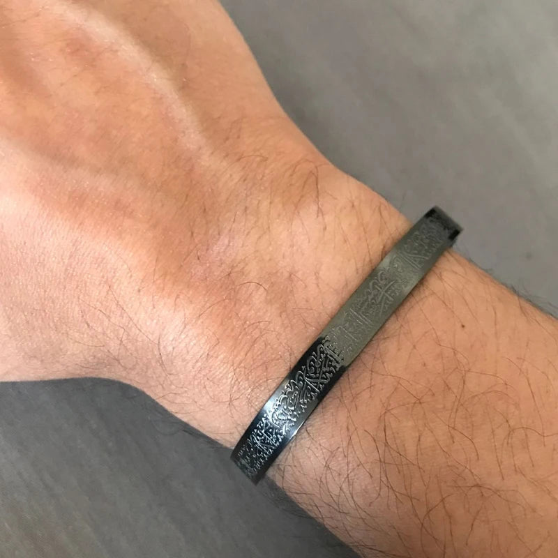 Ayatul Kursi Cuff Bracelet For Men Ayatul Bracelet Black Bangle Allah Islam Muslim Arab Stainless Steel Jewelry Christmas Gift