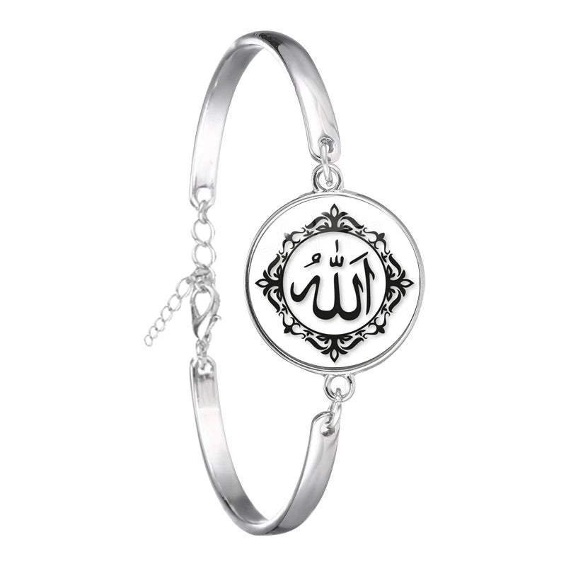 Arabic Islamic Muslim Cuff Bracelet 18mm Glass Cabochon I Love Allah Religious Charm Chain Bangle Jewelry For Woman Men Gift