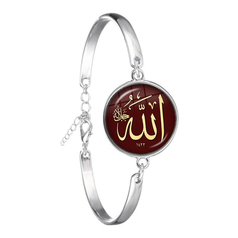 Arabic Islamic Muslim Cuff Bracelet 18mm Glass Cabochon I Love Allah Religious Charm Chain Bangle Jewelry For Woman Men Gift