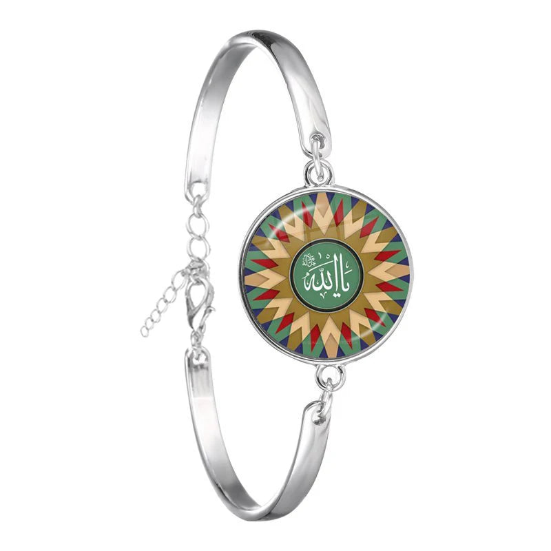 Arabic Islamic Muslim Cuff Bracelet 18mm Glass Cabochon I Love Allah Religious Charm Chain Bangle Jewelry For Woman Men Gift