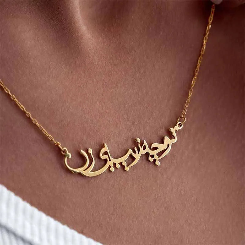 Custom Arabic Name Necklaces For Women Stainless Steel Chain Personalized Arabic Name Necklace Islamic Jewelry Bijoux Femme
