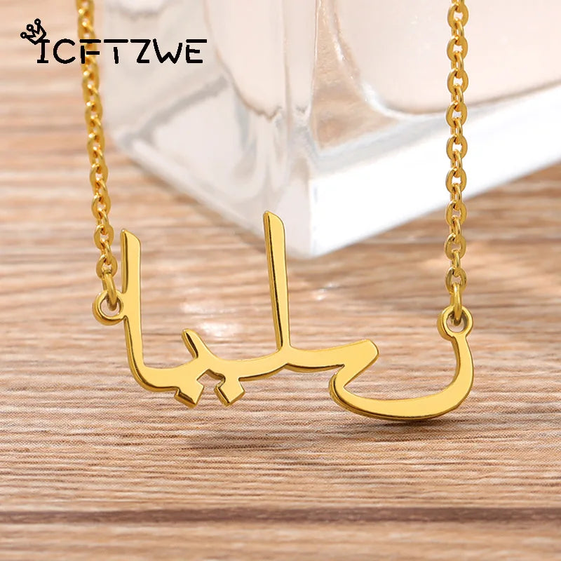 Custom Arabic Name Necklaces For Women Stainless Steel Chain Personalized Arabic Name Necklace Islamic Jewelry Bijoux Femme
