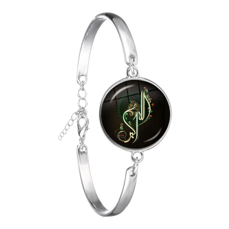 Arabic Islamic Muslim Cuff Bracelet 18mm Glass Cabochon I Love Allah Religious Charm Chain Bangle Jewelry For Woman Men Gift