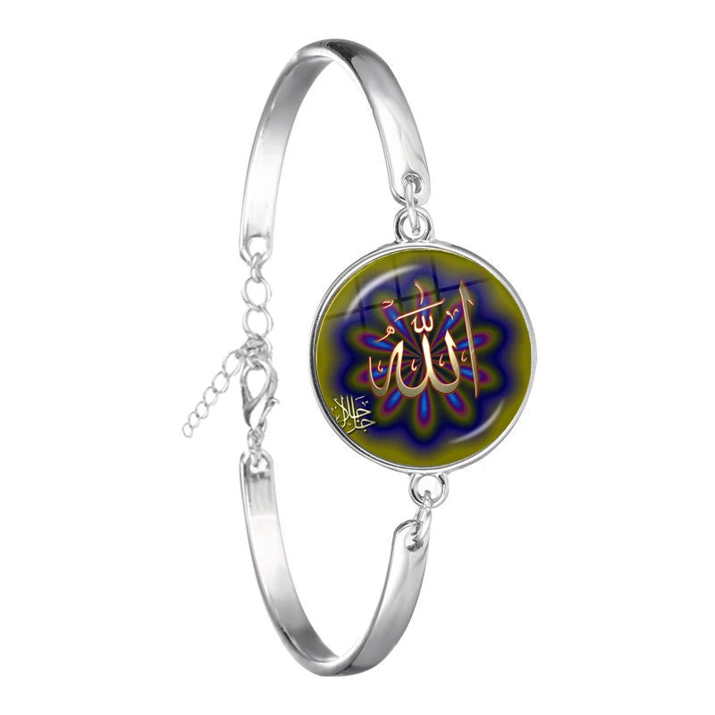 Arabic Islamic Muslim Cuff Bracelet 18mm Glass Cabochon I Love Allah Religious Charm Chain Bangle Jewelry For Woman Men Gift