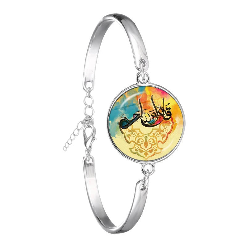 Arabic Islamic Muslim Cuff Bracelet 18mm Glass Cabochon I Love Allah Religious Charm Chain Bangle Jewelry For Woman Men Gift