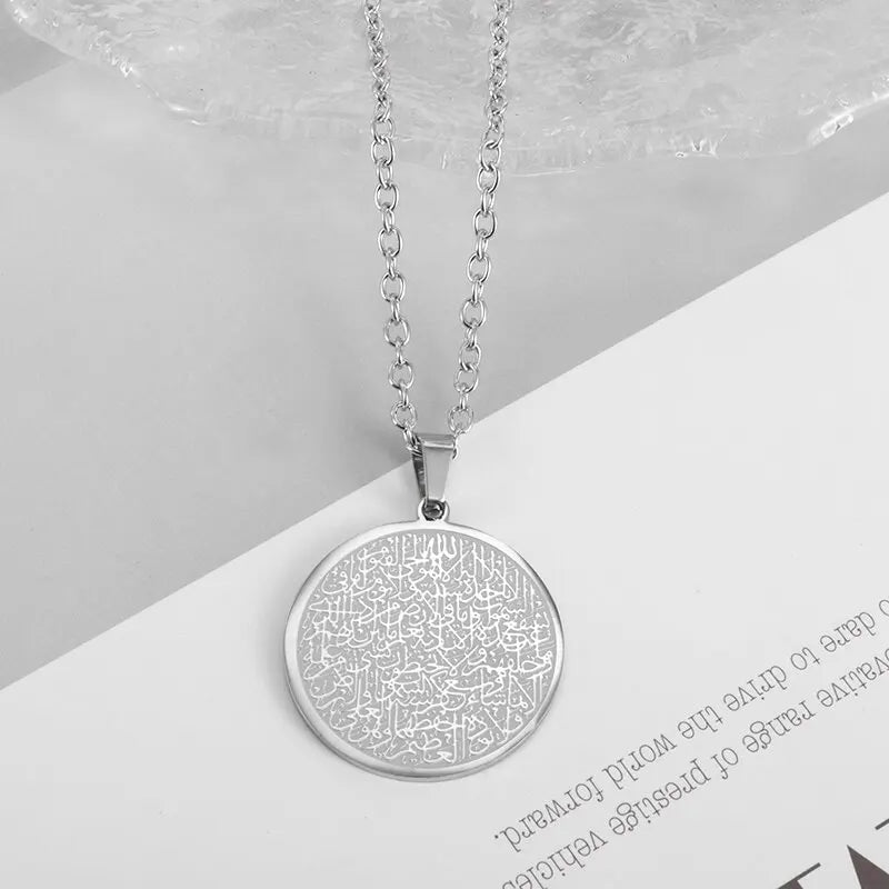 Allah Scripture Round Medal Pendant Stainless Steel Necklace Mens Islamic Jewelry Amulets Muslim Gifts