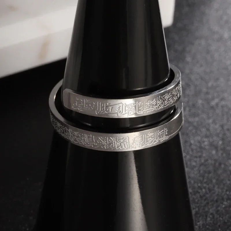 YILUOCD Ayatul Kursi Stainless Steel Ring Quran Arabian Calligraphy Religious Adjustable Rings for Women Blessing Muslim Jewelry