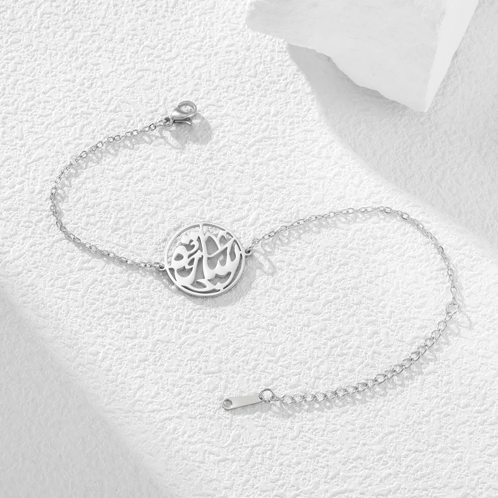 Gold Color Islamic Bracelet Stainless Steel Double Layer Arabic Calligraphy Round Pendant Muslim Prayer Jewelry Religious Gift