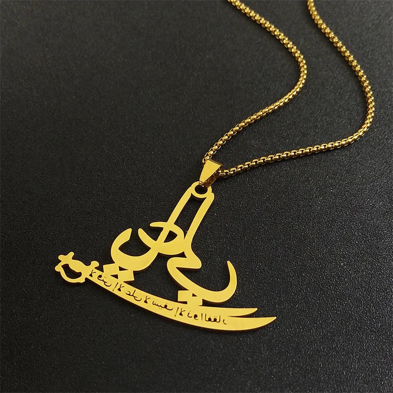 Islamic Quran Allah Ali Zulfiqar Sword Necklace for Women Men Stainless Steel Gold Color Knife Arabic Chain Jewelry AmuletZZ772