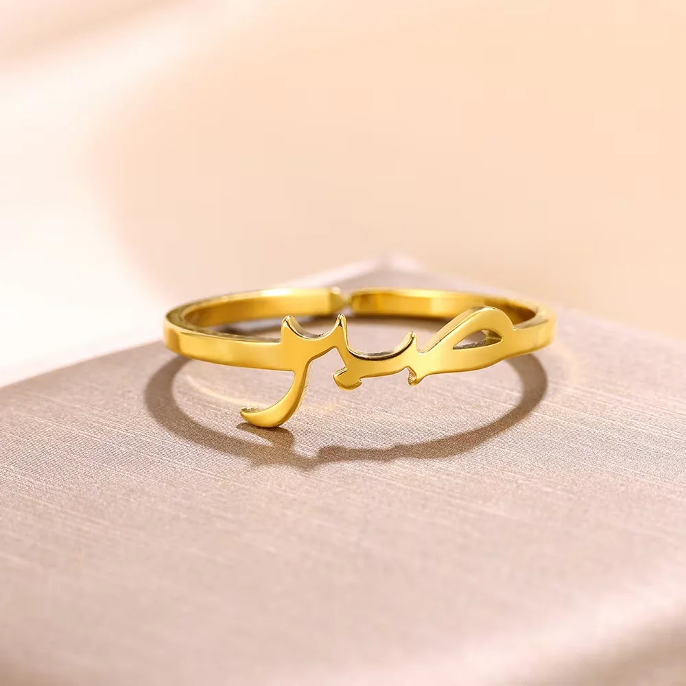 Arabic Islamic Muslim Allah Rings For Women Men Stainless Steel Gold Color Islam Religious Amulet Adjustable Ring Jewelry Gift