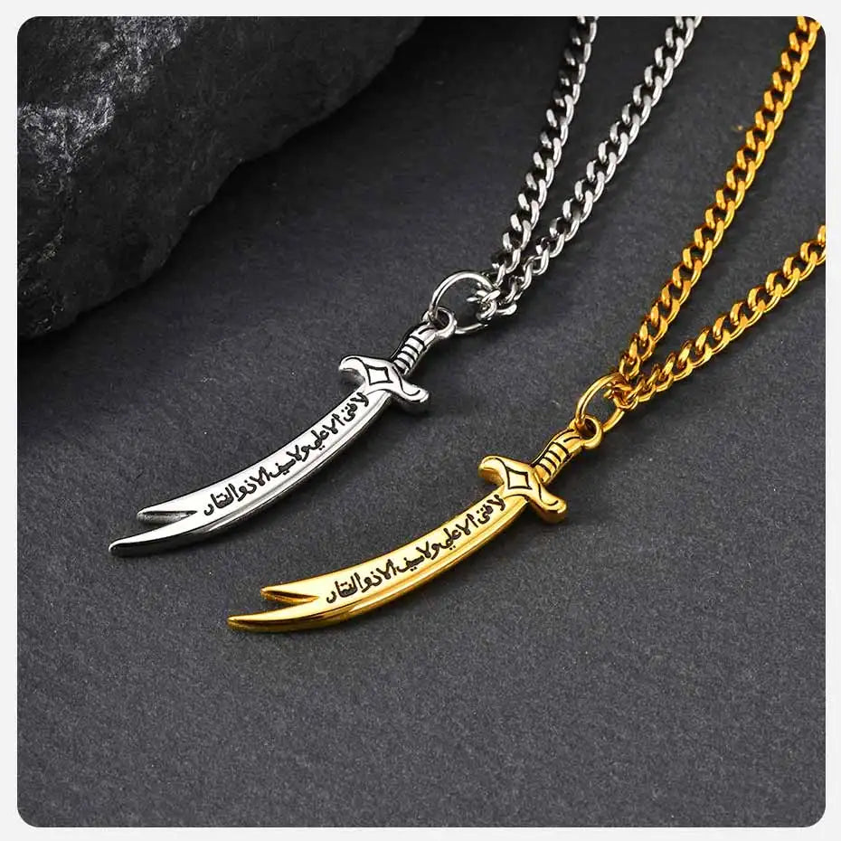 Vnox Islamic Zulfiqar Sword Pendant Necklace for Men, Stainless Steel Gold Silver Color Imam Ali Talisman Amulet Religious Gifts