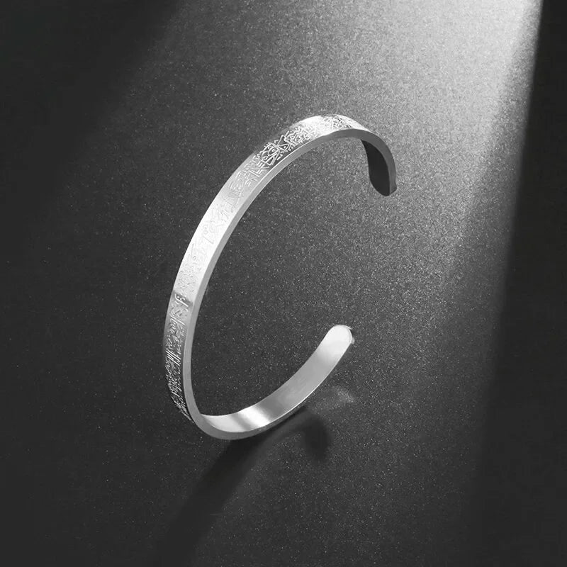Ayatul Kursi Sutra Cuff Calligraphy Bracelet Stainless Steel Arabic Jewelry Islamic Muslim Arabic God Messenger Bracelet gift