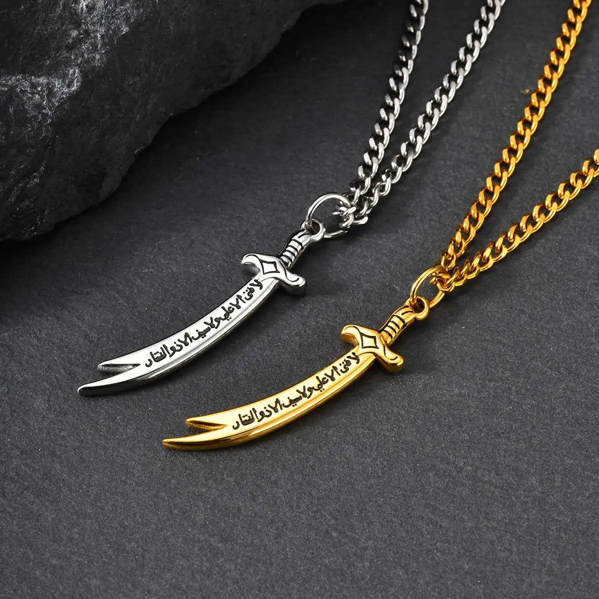 Vnox Islamic Zulfiqar Sword Pendant Necklace for Men, Stainless Steel Gold Silver Color Imam Ali Talisman Amulet Religious Gifts