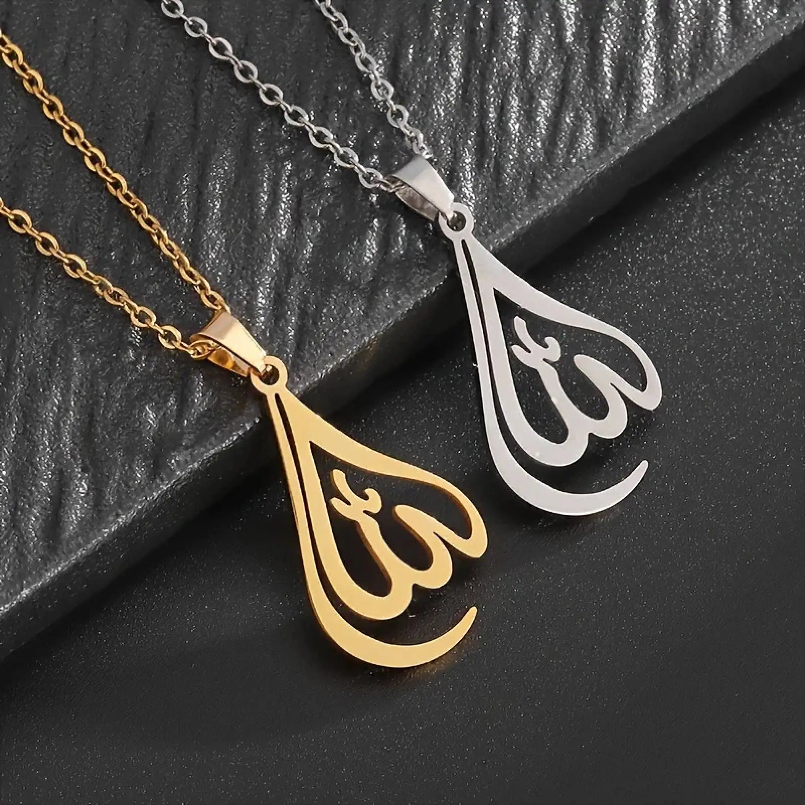 Islamic Quran Allah Pendant Necklaces for Women Men Arabic Muslim Stainless Steel Jewelry Gift