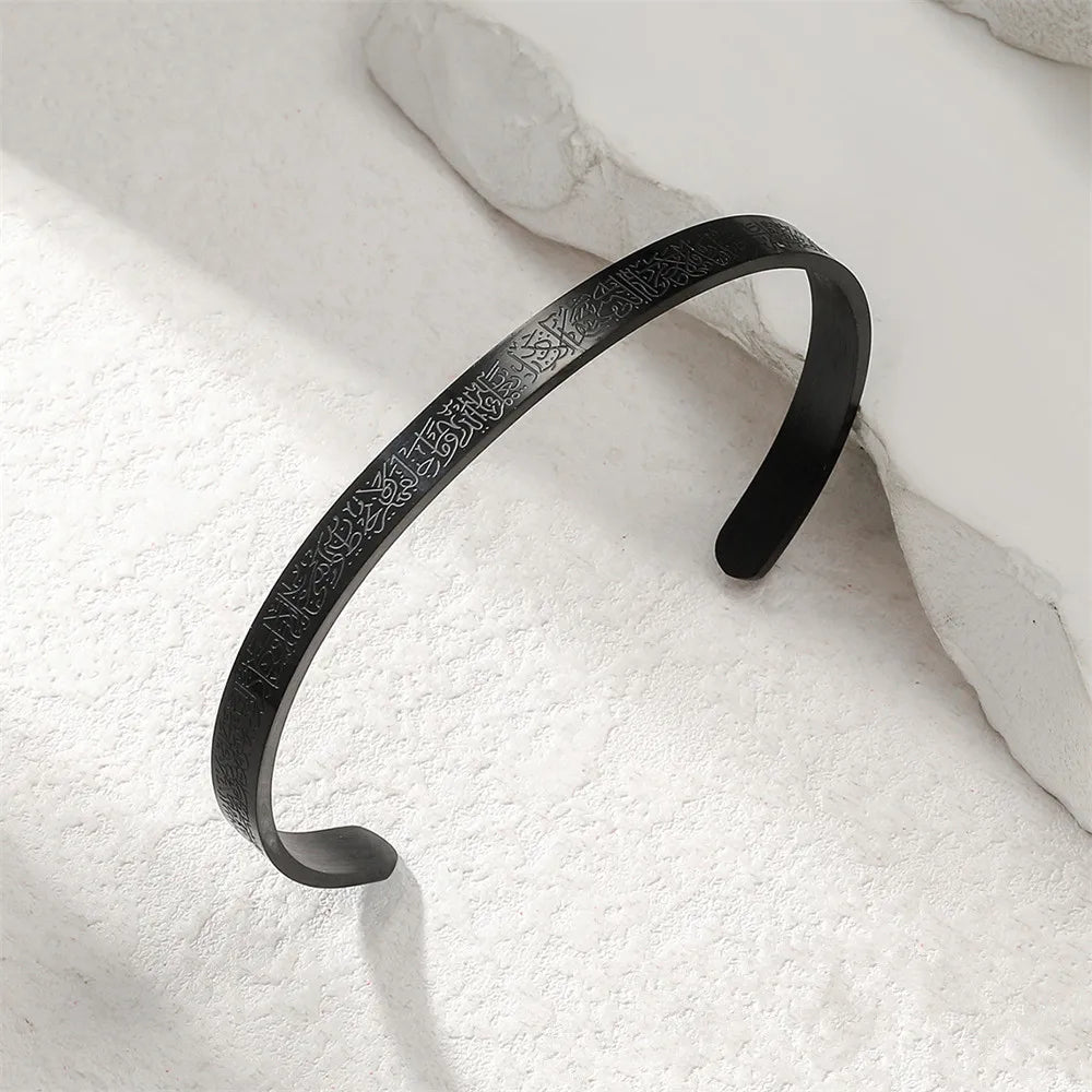Gold Plated Ayatul Kursi Cuff Bracelet Islamic Protection Jewelry Stainless Steel Arabic Calligraphy Bangle Quran Eid Gift Women