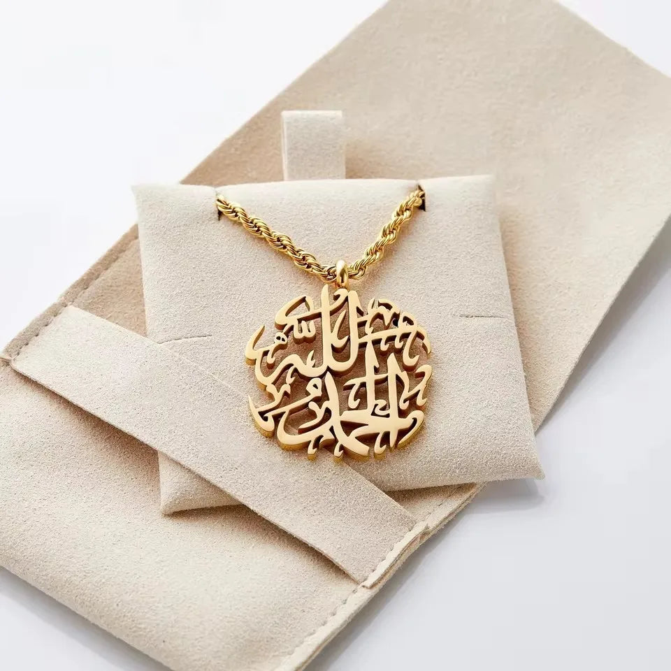 Hot Sale Muslim Jewelry Collection Allah Necklace Arabic Calligraphy Custom Arabic Islamic Necklaces For Women Ramadan Gift