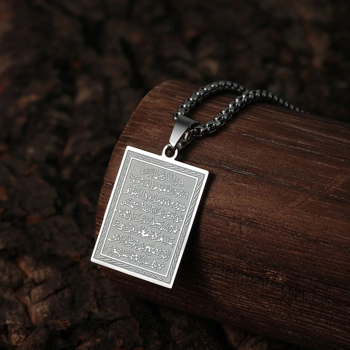 Kinitial Muslim Quran Allah Ayatul Kursi Stainless Steel Islam Pendant Necklace Men Arabic Calligraphy Jewelry Ramadan Gift