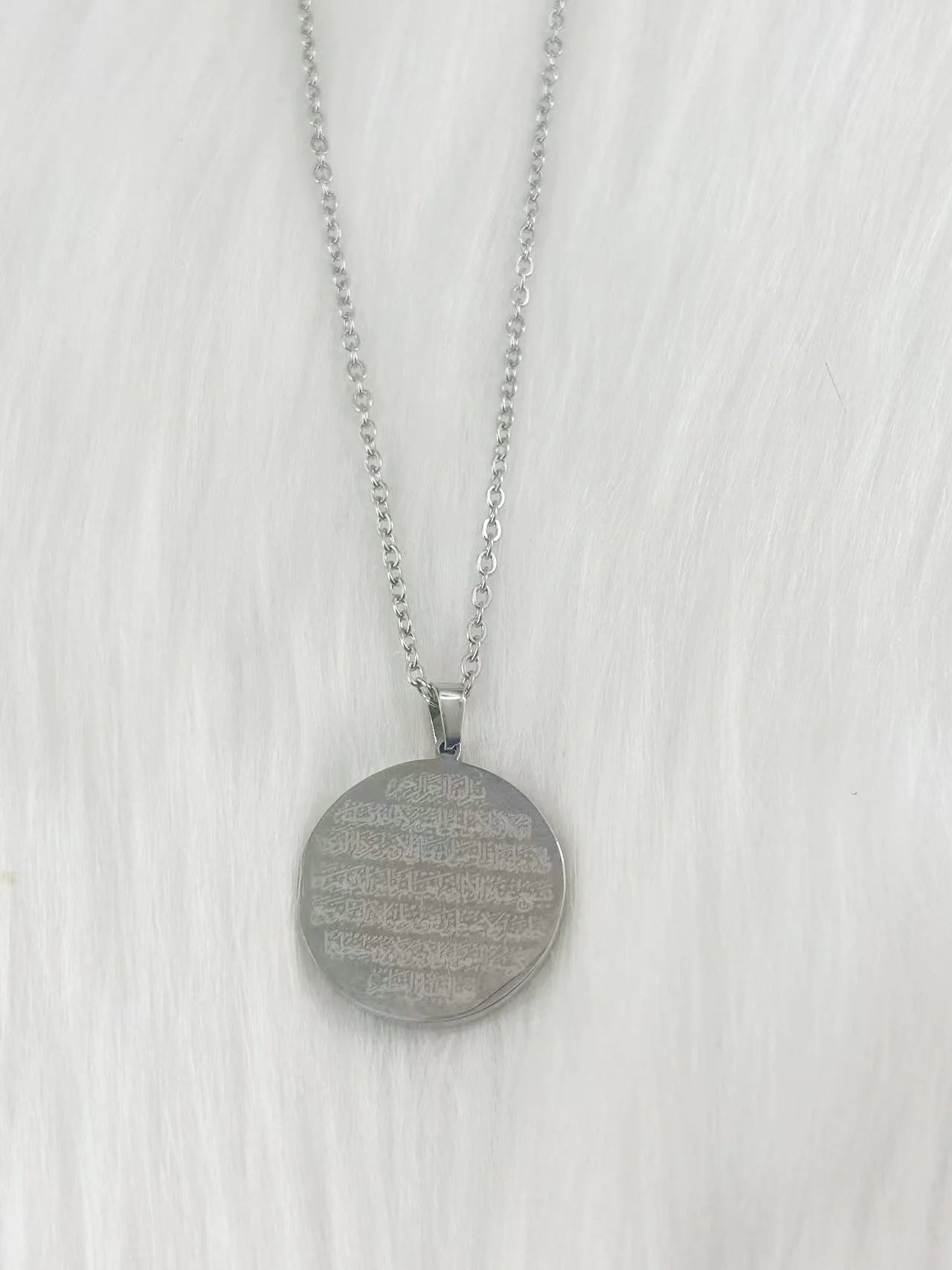 Muslim Arabic Quran Round Medal Pendant Necklace Stainless Steel Amulet Chain Jewelry Islamic Elegant Calligraphy Durable Stylis