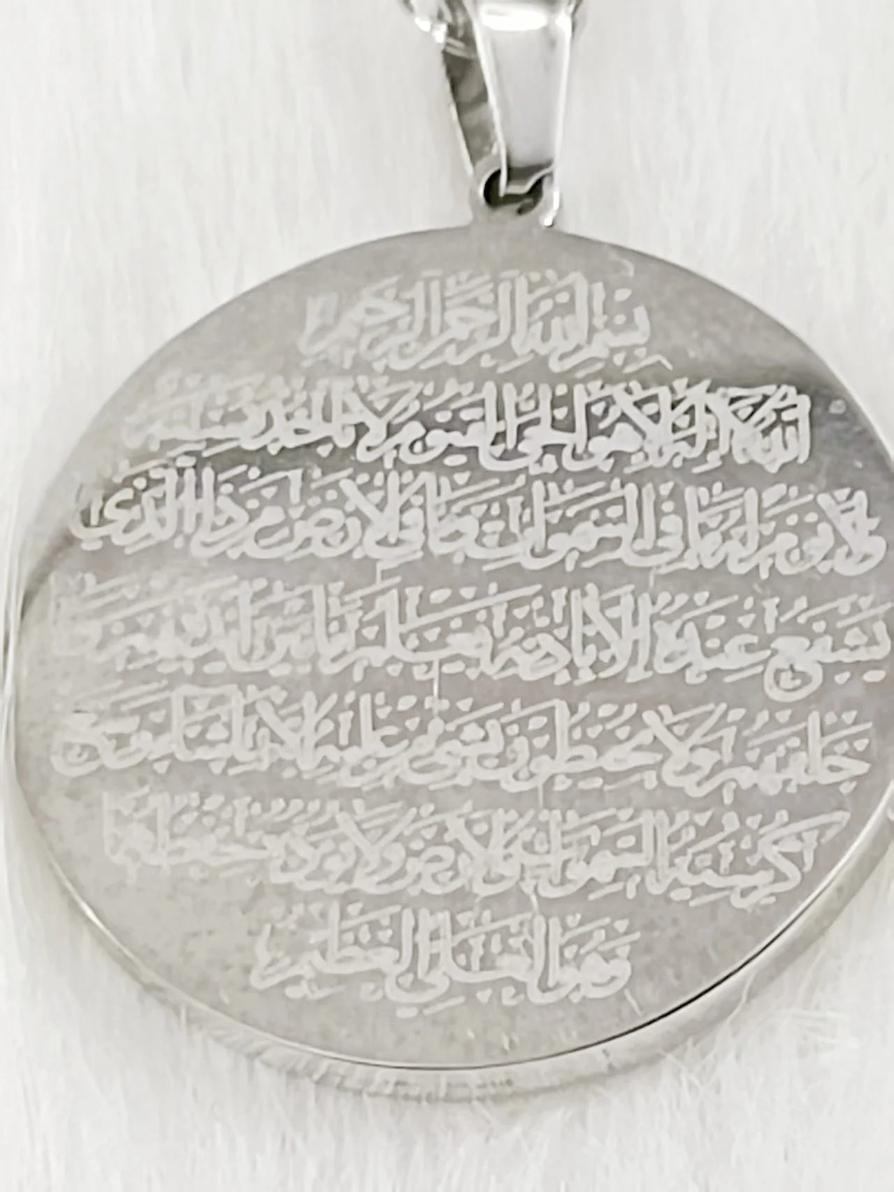 Muslim Arabic Quran Round Medal Pendant Necklace Stainless Steel Amulet Chain Jewelry Islamic Elegant Calligraphy Durable Stylis