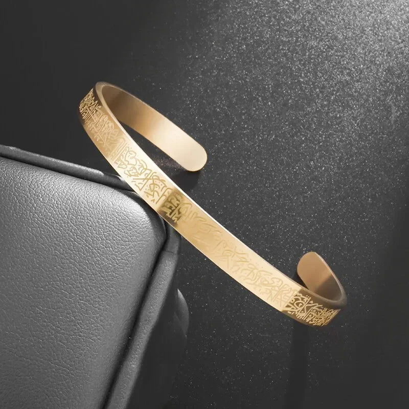 Ayatul Kursi Sutra Cuff Calligraphy Bracelet Stainless Steel Arabic Jewelry Islamic Muslim Arabic God Messenger Bracelet gift