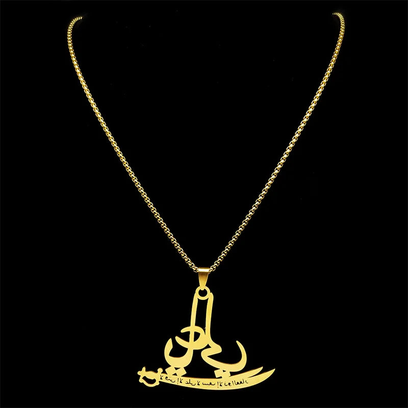 Islamic Quran Allah Ali Zulfiqar Sword Necklace for Women Men Stainless Steel Gold Color Knife Arabic Chain Jewelry AmuletZZ772
