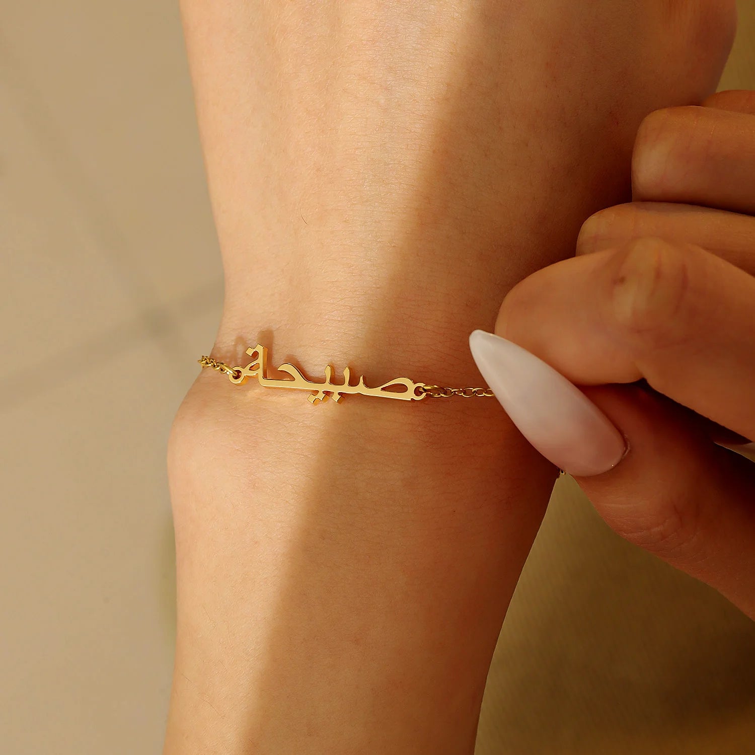 Qitian Personalized Islamic Calligraphy Bracelet Custom Arabic Name Bracelet 18k Gold Plated Stainless Steel Muslim Jewelry Gift