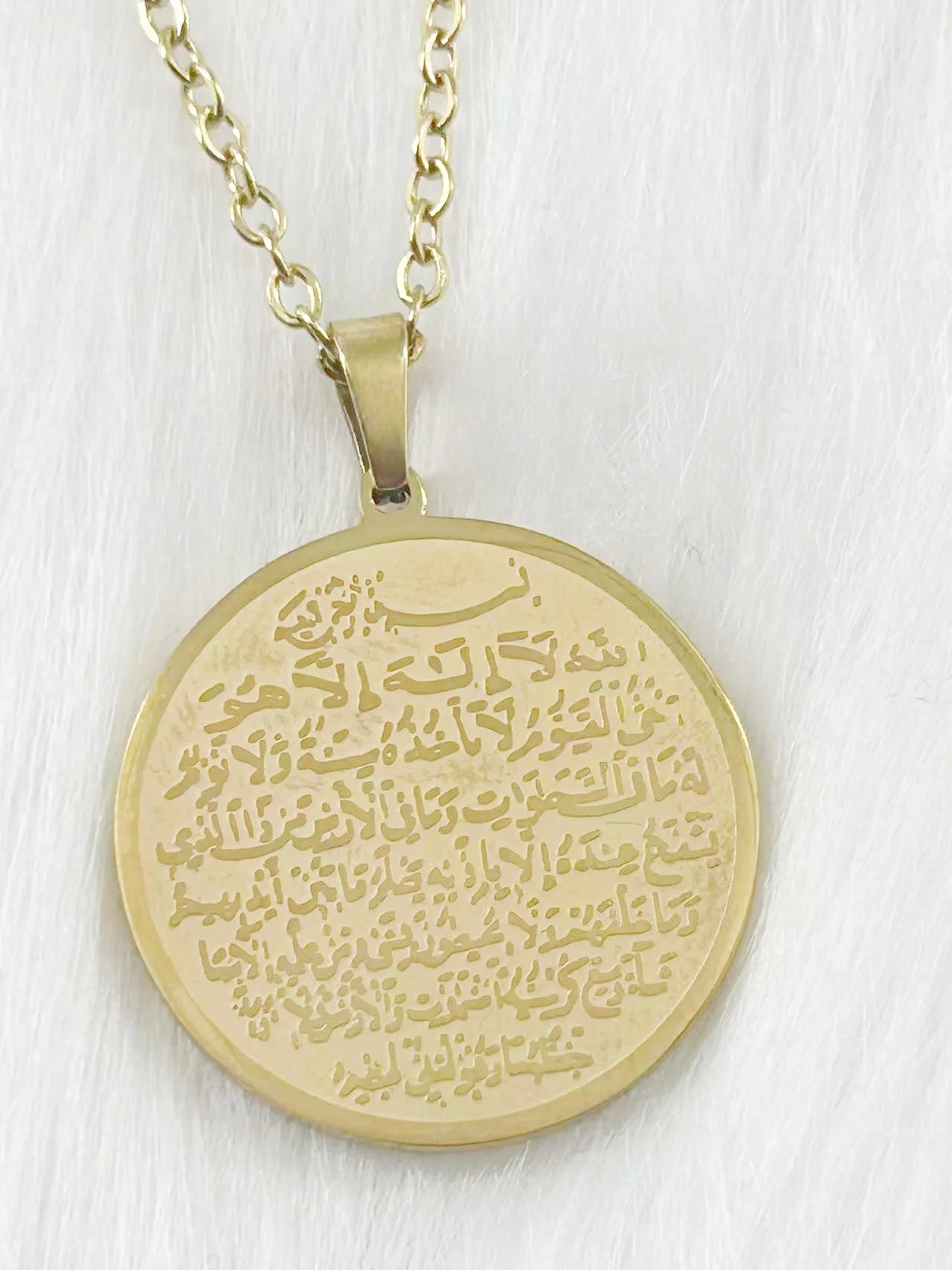 WOUWU Stainless Steel Islamic Jewelry Individualized Ayatul Kursi Necklace Accessory