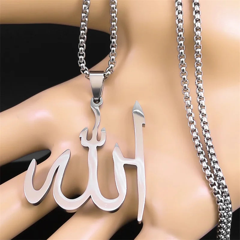 Islamic Arab Allah God Name Pendant Necklace for Men Women Stainless Steel Gold Color Islam Muslim Chain Amulet Jewelry Collier
