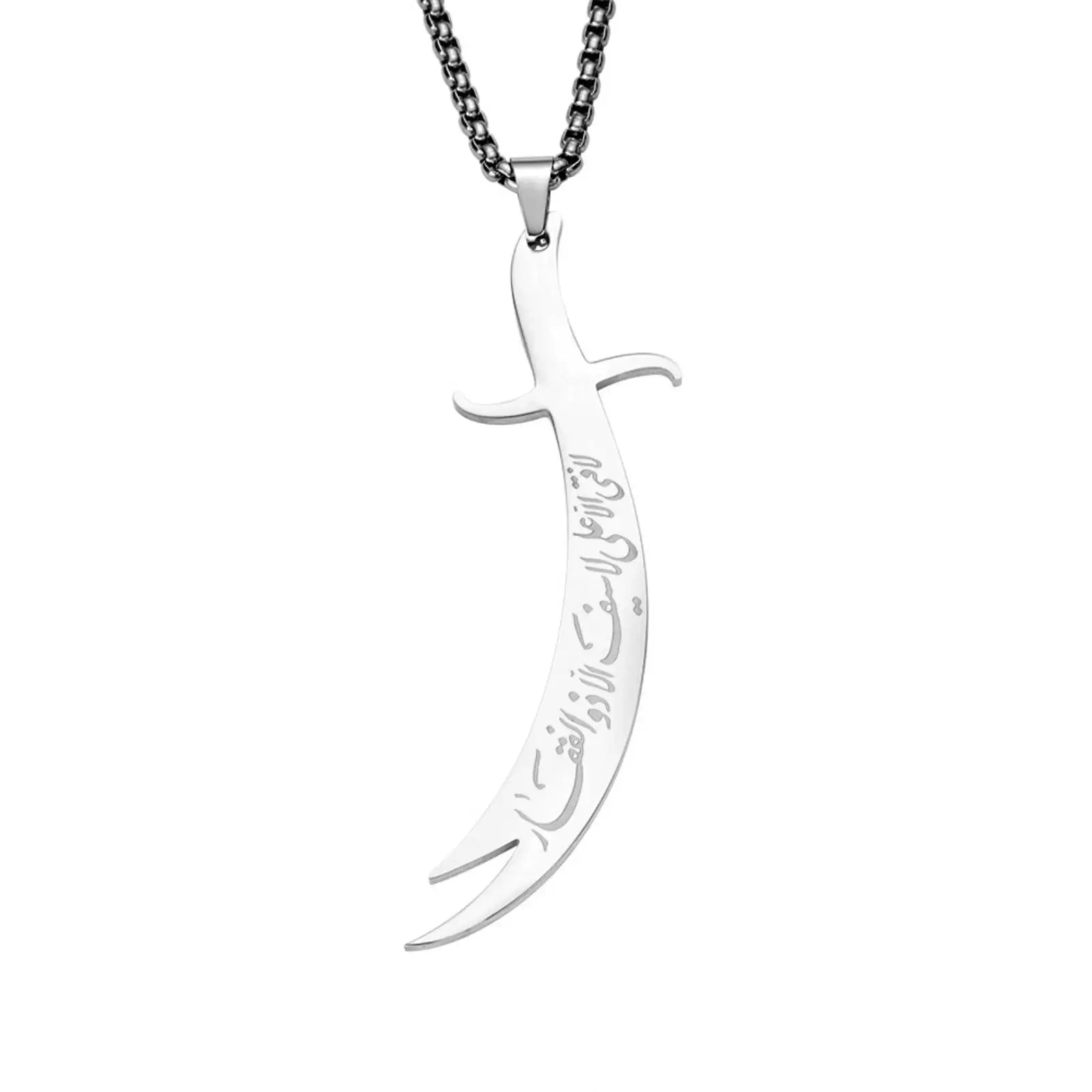 Islamic Imam Ali Zulfiqar Sword Pendant Necklace for Women Men Muslim Gifts Stainless Steel Jewelry Accessories