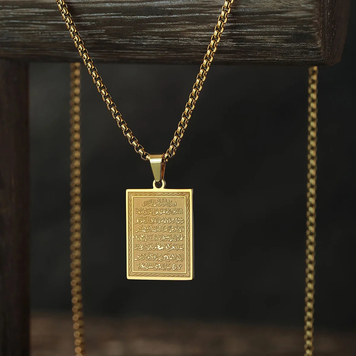 Kinitial Muslim Quran Allah Ayatul Kursi Stainless Steel Islam Pendant Necklace Men Arabic Calligraphy Jewelry Ramadan Gift