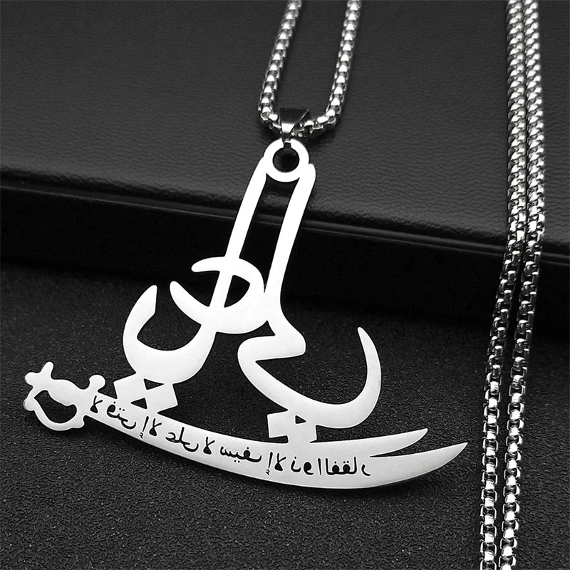 Islamic Quran Allah Ali Zulfiqar Sword Necklace for Women Men Stainless Steel Gold Color Knife Arabic Chain Jewelry AmuletZZ772