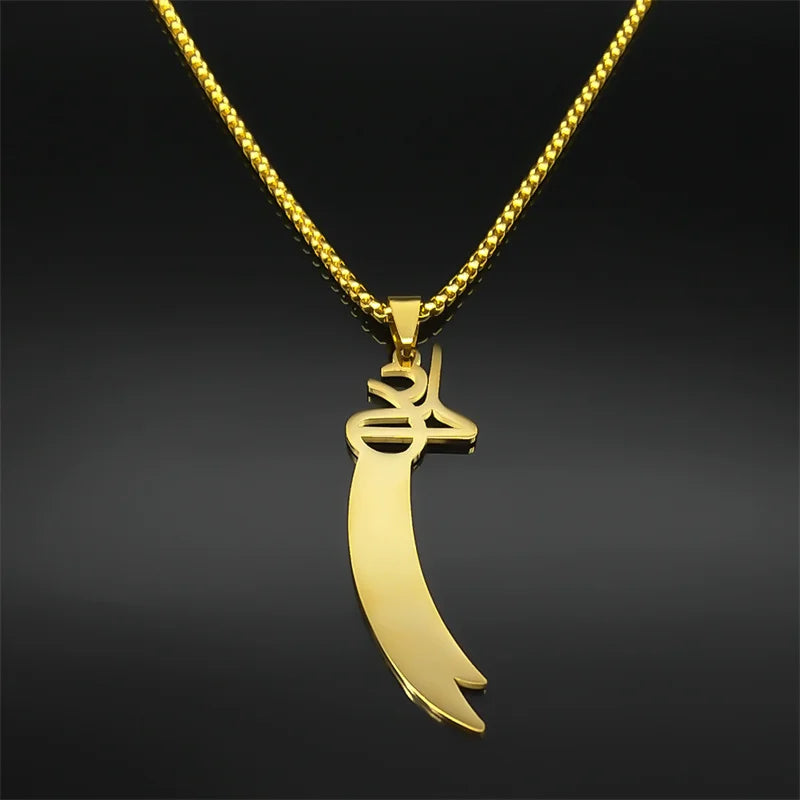 Imam Ali Zulfiqar Sword Necklace for Men Women Stainless Steel Islamic Muslim Knife Chain Jewelry Collar Hombre NZZZ729S01