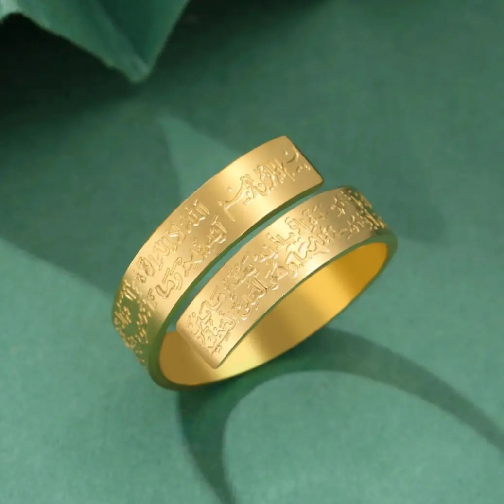 LIKGREAT Arabian Calligraphy Prayer Ring Islamic Ayatul Kursi Allah Mohammad Ring Stainless Steel Quran Blessing Jewelry Gift