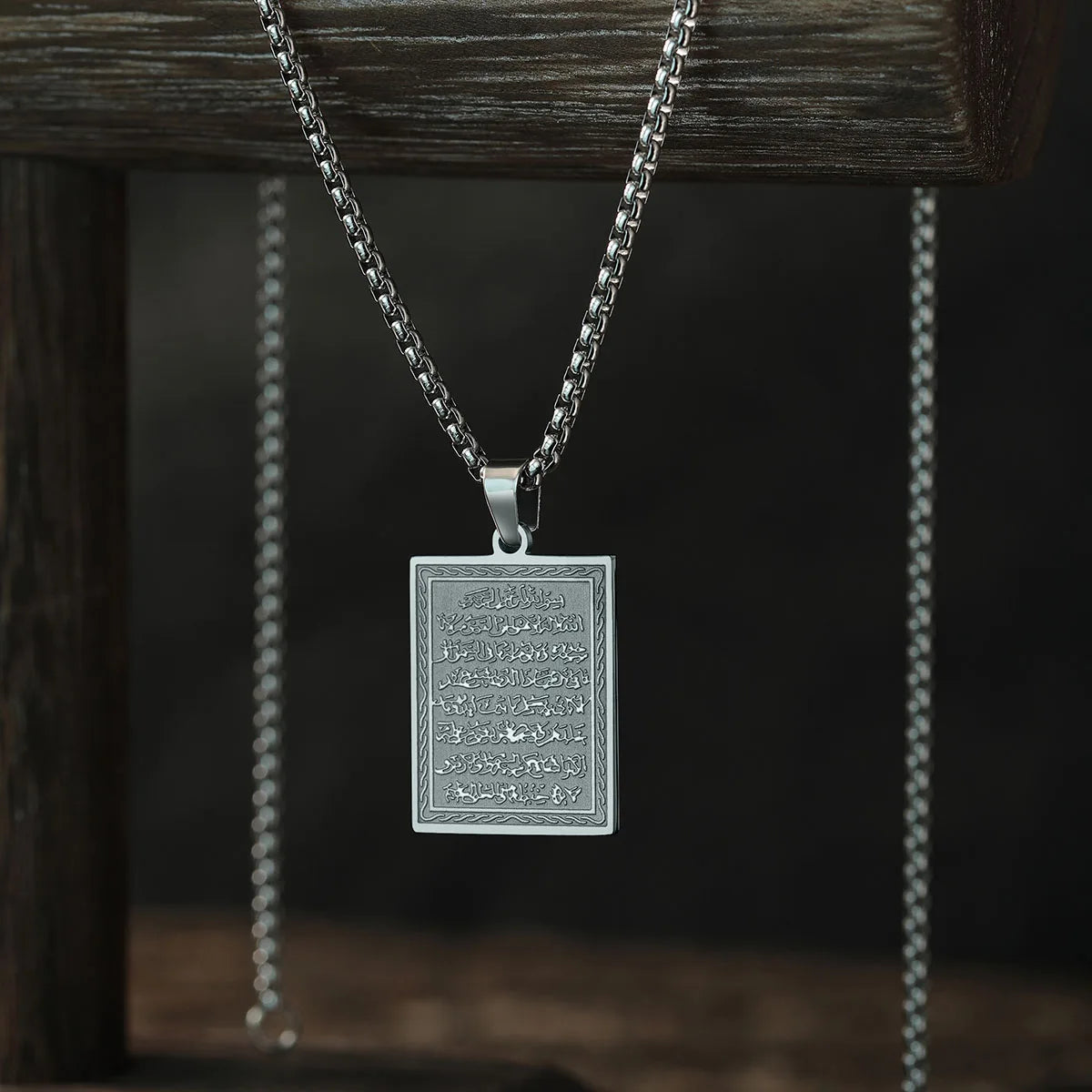 Kinitial Muslim Quran Allah Ayatul Kursi Stainless Steel Islam Pendant Necklace Men Arabic Calligraphy Jewelry Ramadan Gift