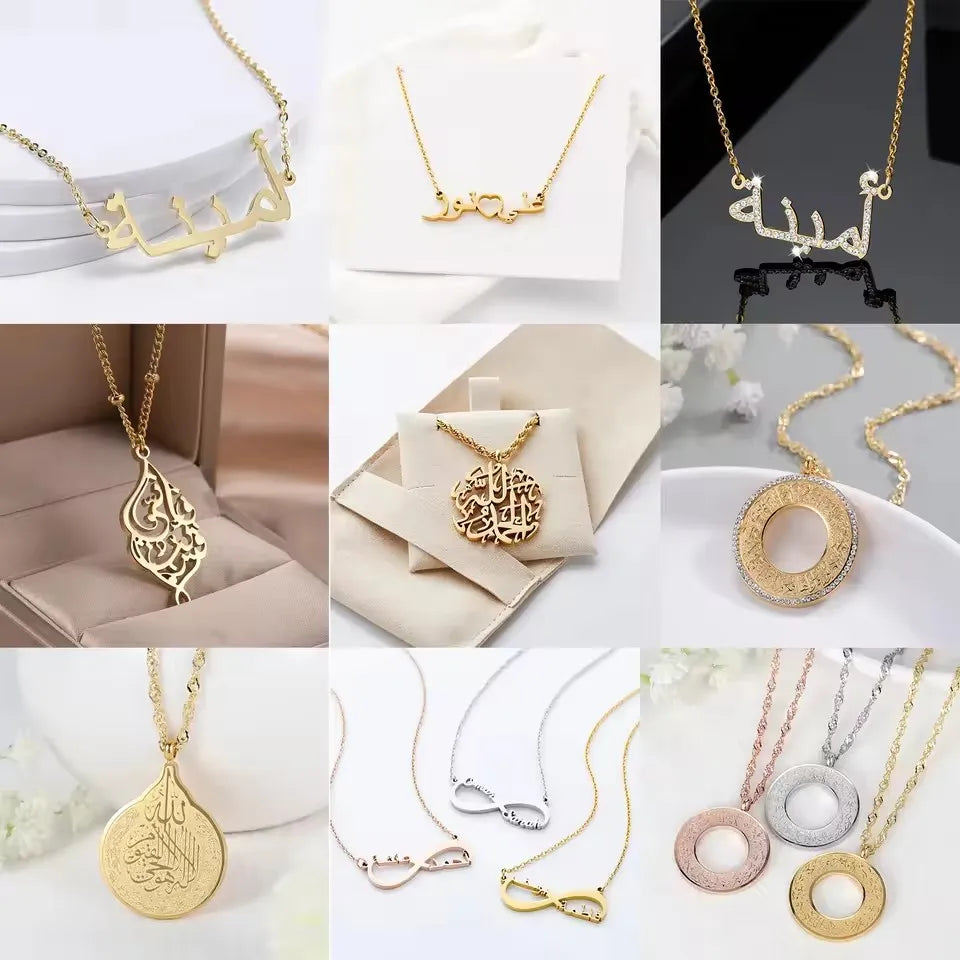 Hot Sale Muslim Jewelry Collection Allah Necklace Arabic Calligraphy Custom Arabic Islamic Necklaces For Women Ramadan Gift