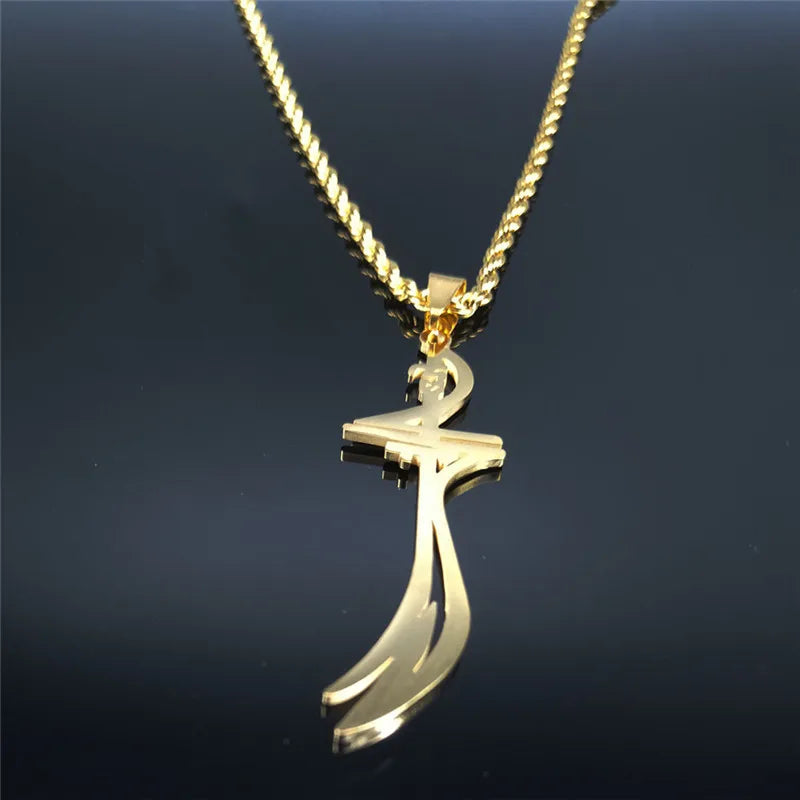 Imam Ali Arabic Sword Stainless Steel Necklaces for Men Gold Color Zulfiqar Necklace Jewelry Collares Largos N2657S01