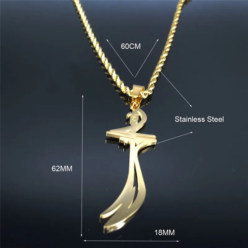 Imam Ali Arabic Sword Stainless Steel Necklaces for Men Gold Color Zulfiqar Necklace Jewelry Collares Largos N2657S01