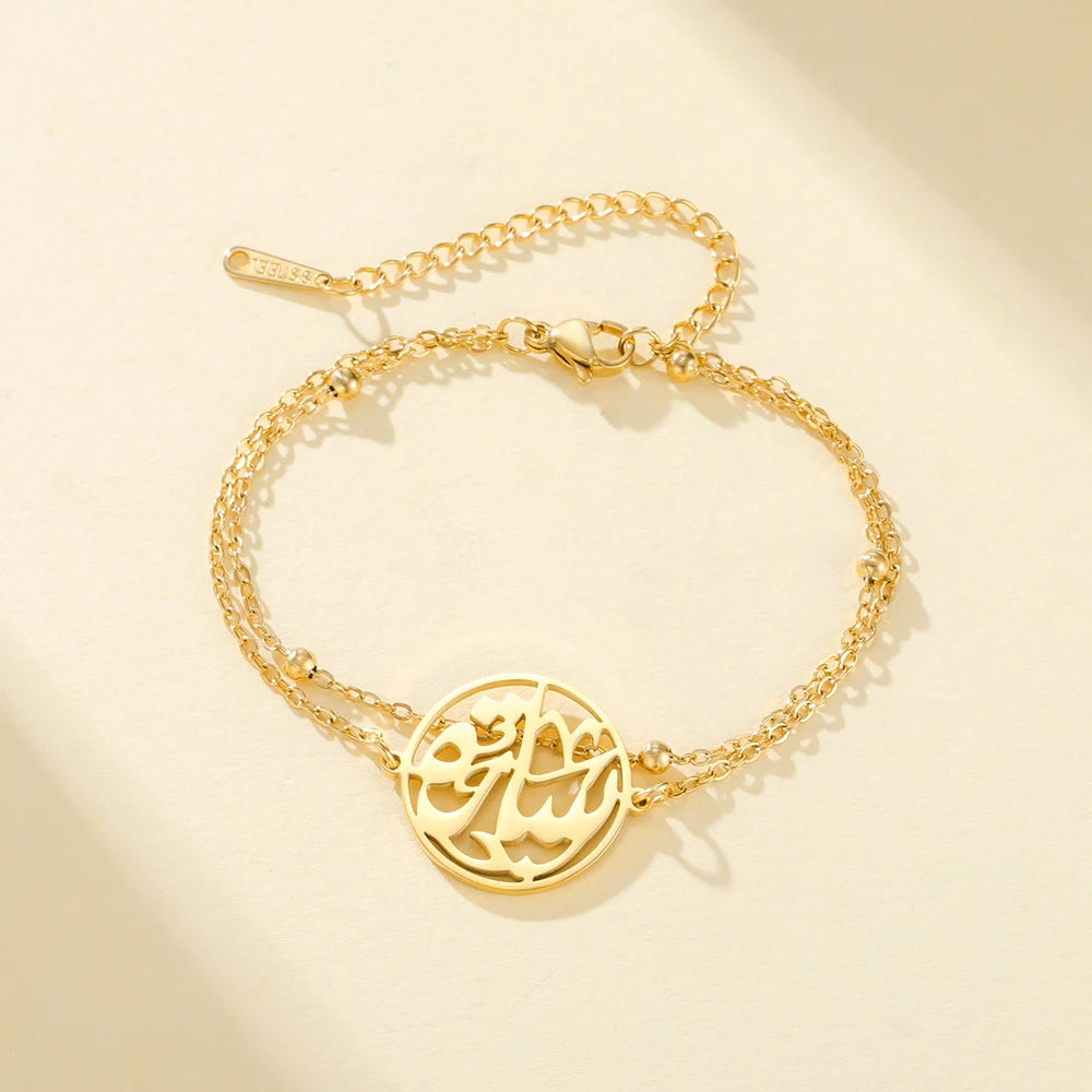 Gold Color Islamic Bracelet Stainless Steel Double Layer Arabic Calligraphy Round Pendant Muslim Prayer Jewelry Religious Gift