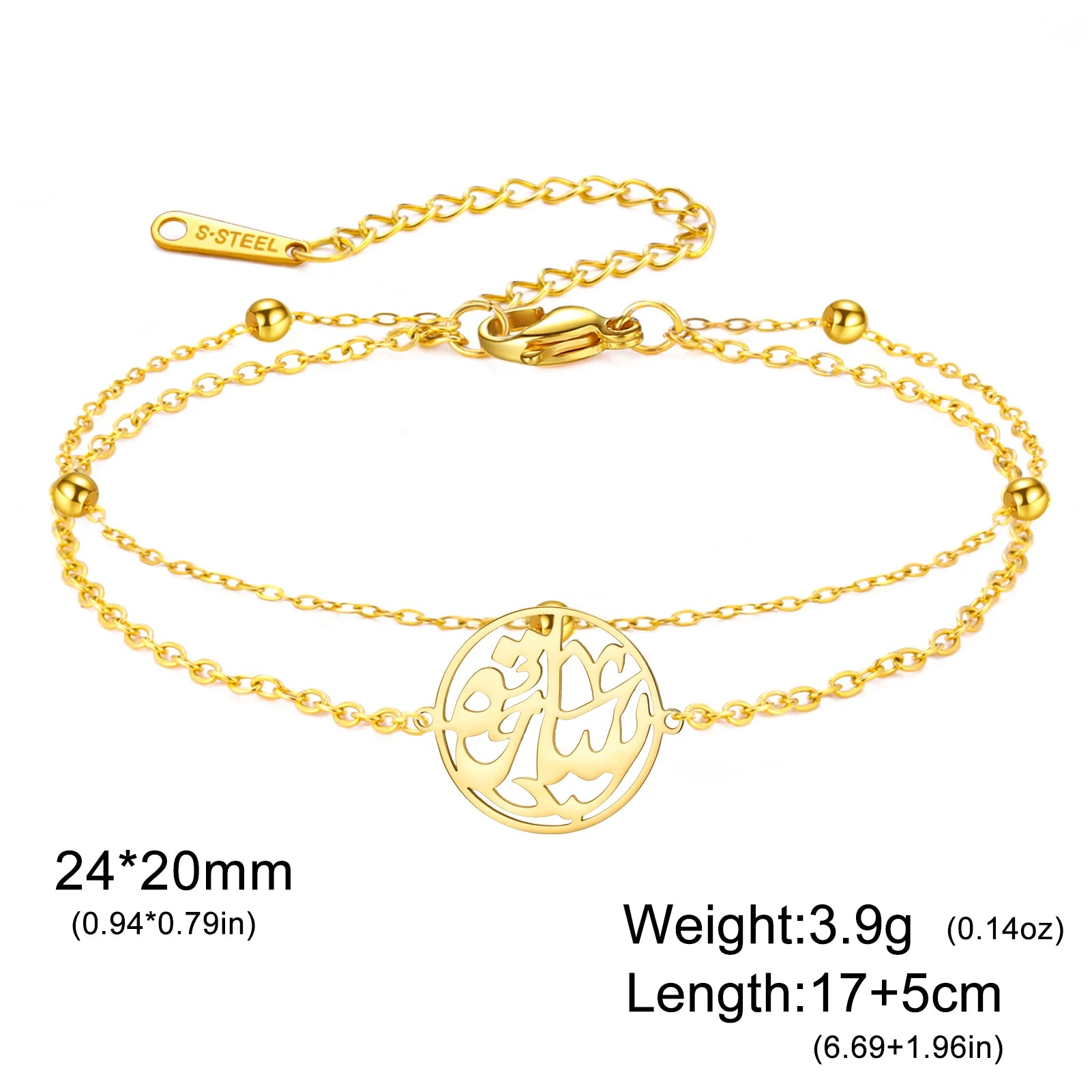 Gold Color Islamic Bracelet Stainless Steel Double Layer Arabic Calligraphy Round Pendant Muslim Prayer Jewelry Religious Gift