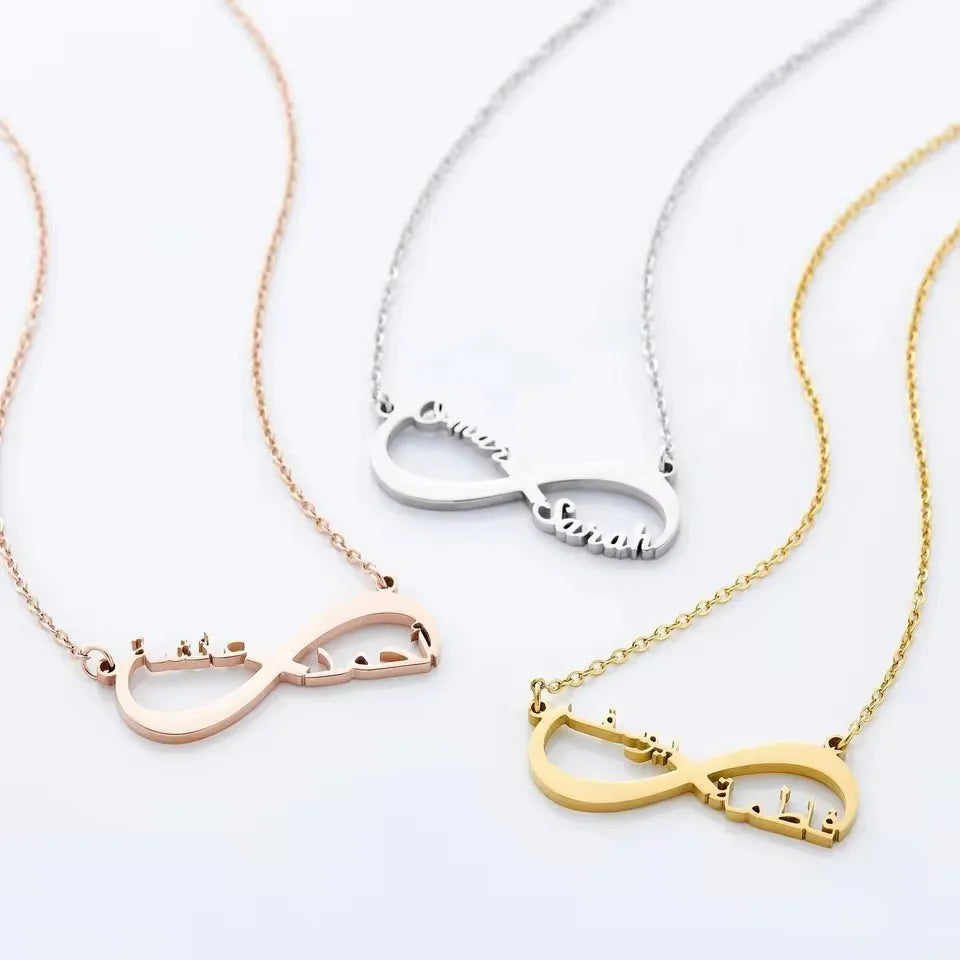Hot Sale Muslim Jewelry Collection Allah Necklace Arabic Calligraphy Custom Arabic Islamic Necklaces For Women Ramadan Gift