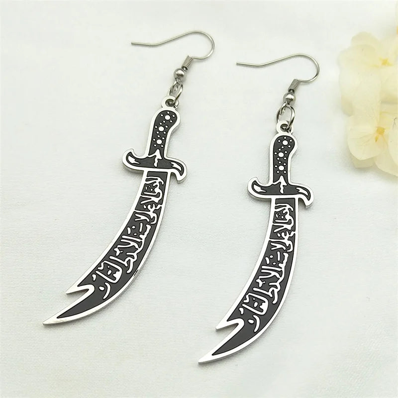 Arabic Imam Ali Zulfiqar Sword Earring Drop for Women Stainless Steel Muslim Islam Knife Islamic Dangle Earrings Jewelry